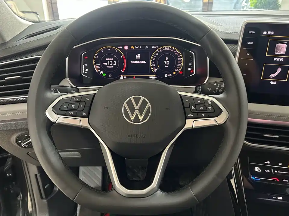 Volkswagen Tanyue