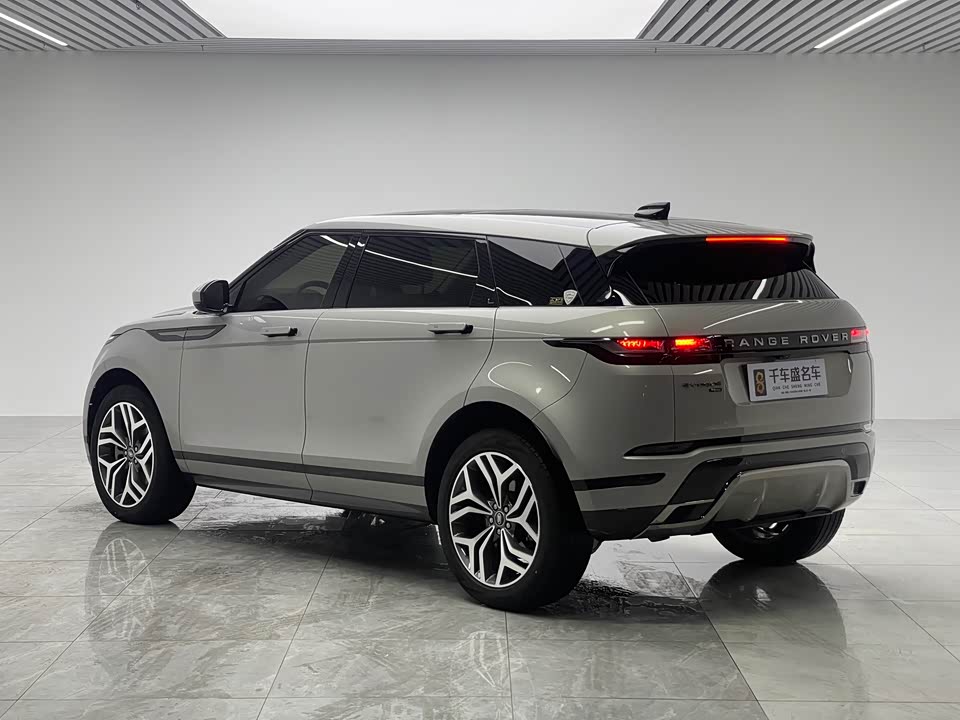 Land Rover Range Rover Aurora