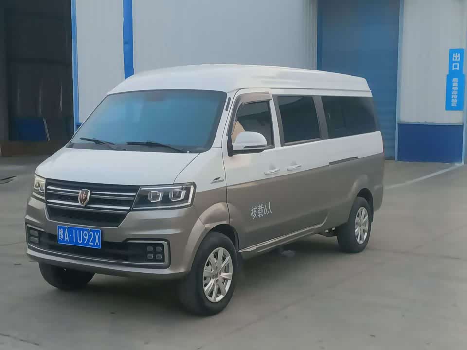 Jinbei New Sea Lion S