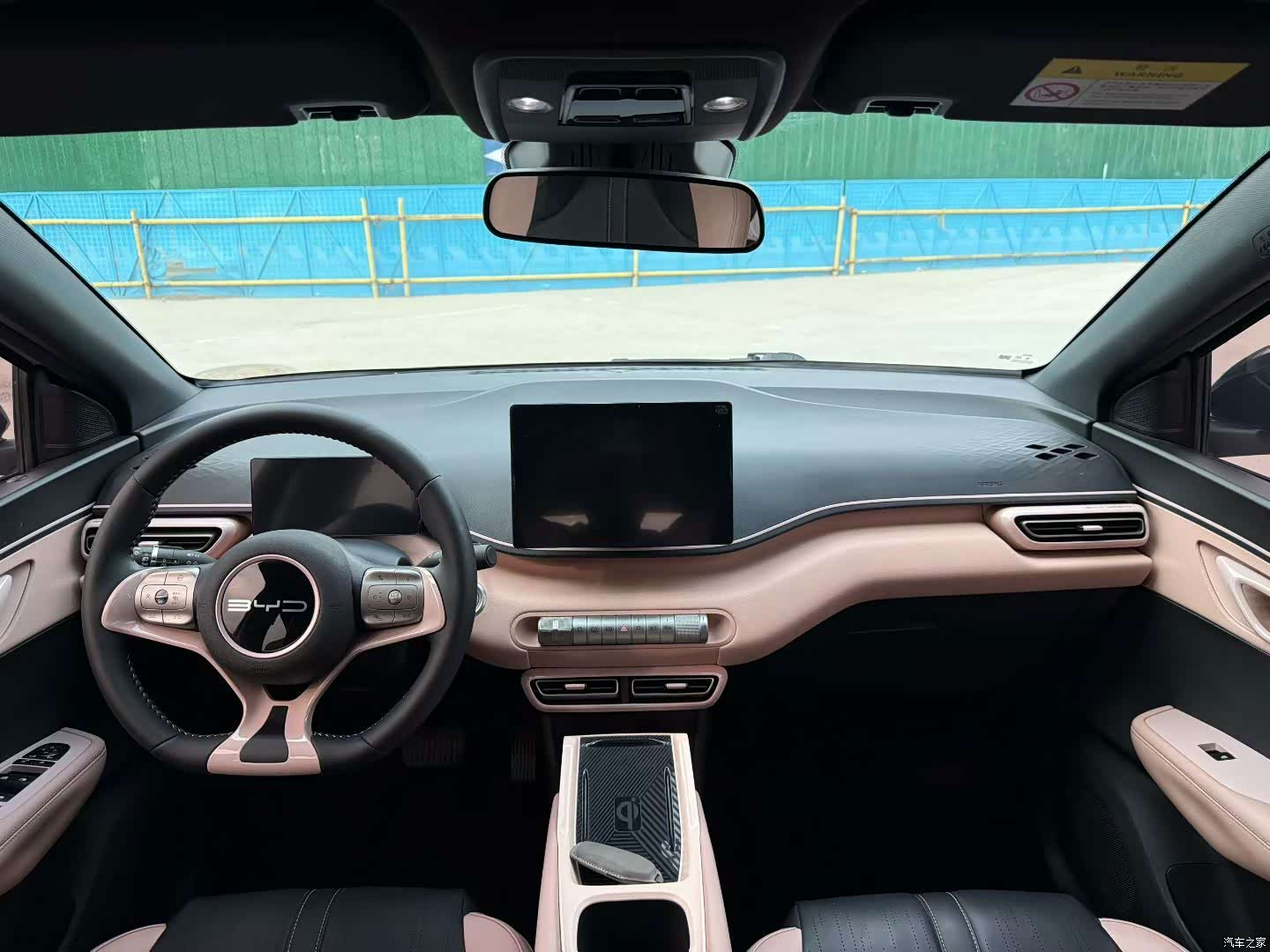 BYD Seagull, 2023 8