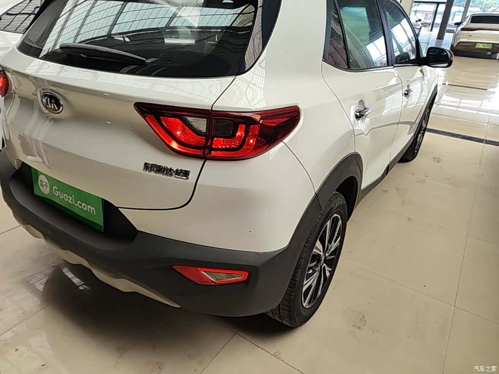 Kia KX1, 2021 8