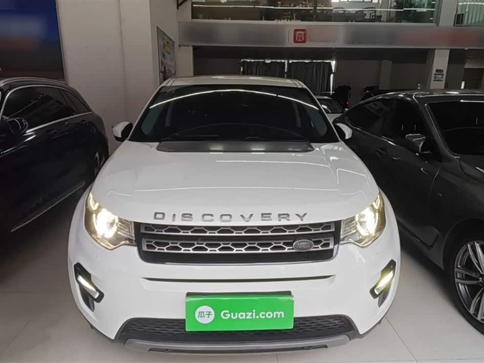 Land Rover Discover Shenxing