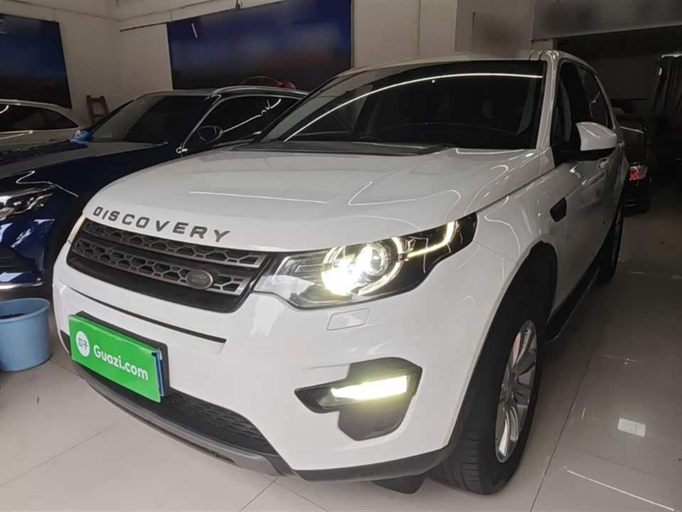 Land Rover Discover Shenxing