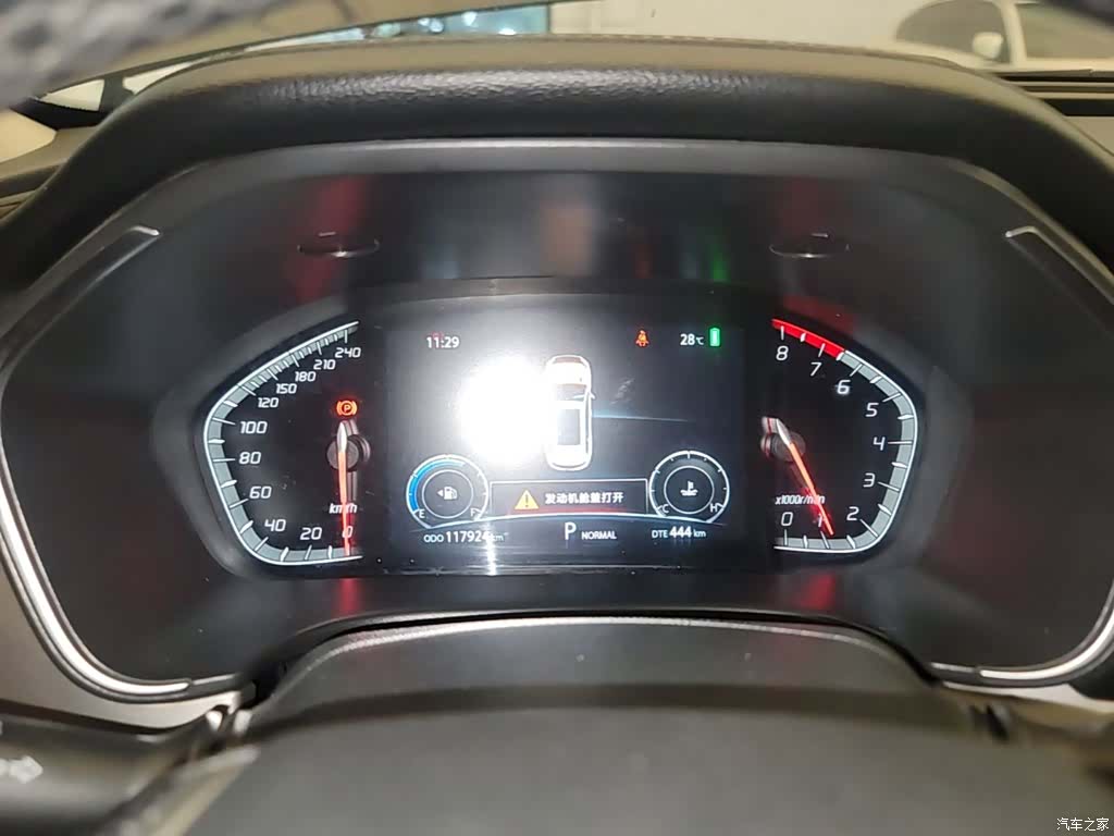 Changan CS75, 2019 8