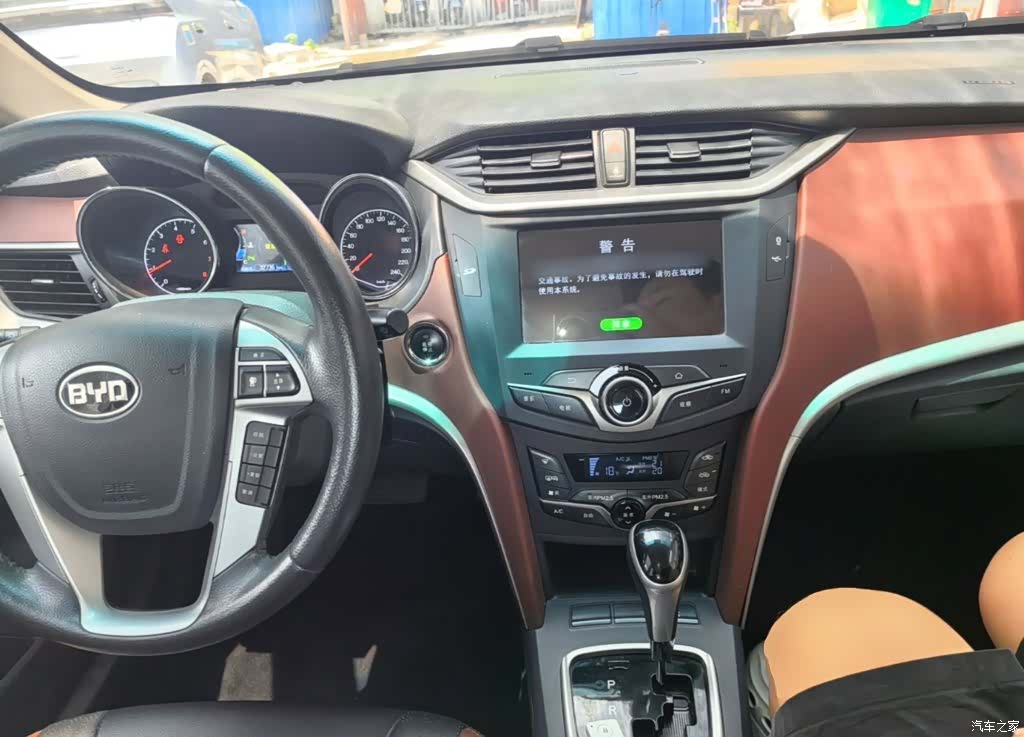 BYD G5, 2015 10