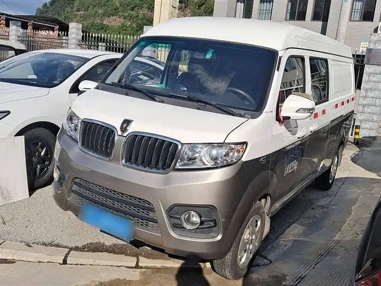 Jinbei New Sea Lion X30L