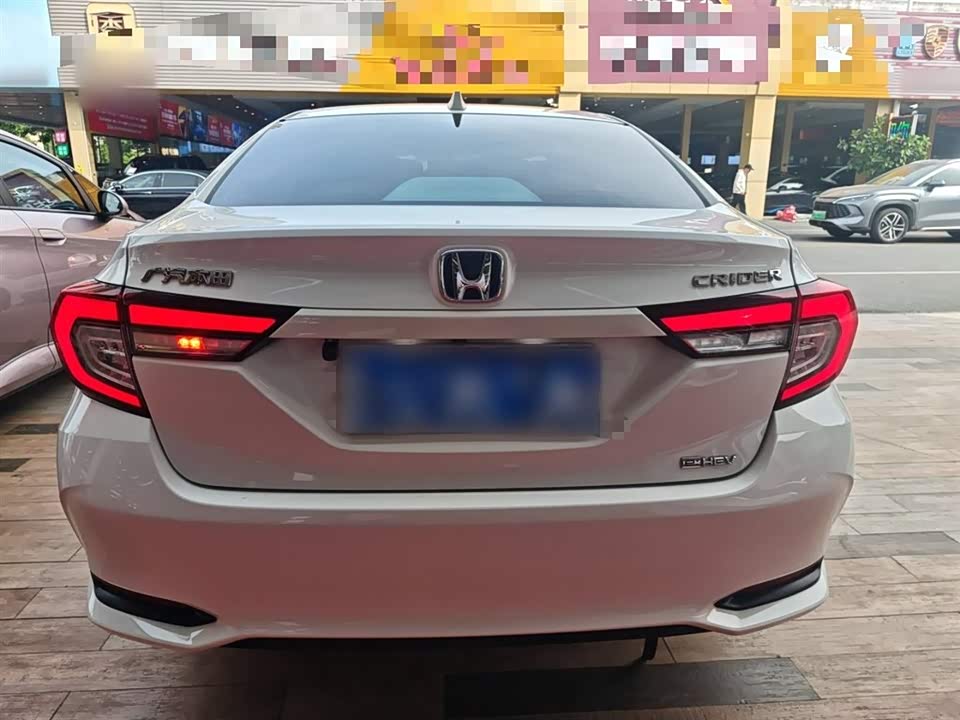 Honda Lingpai