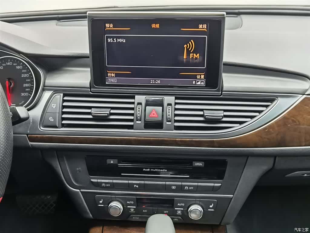 Audi A6L, 2017 12