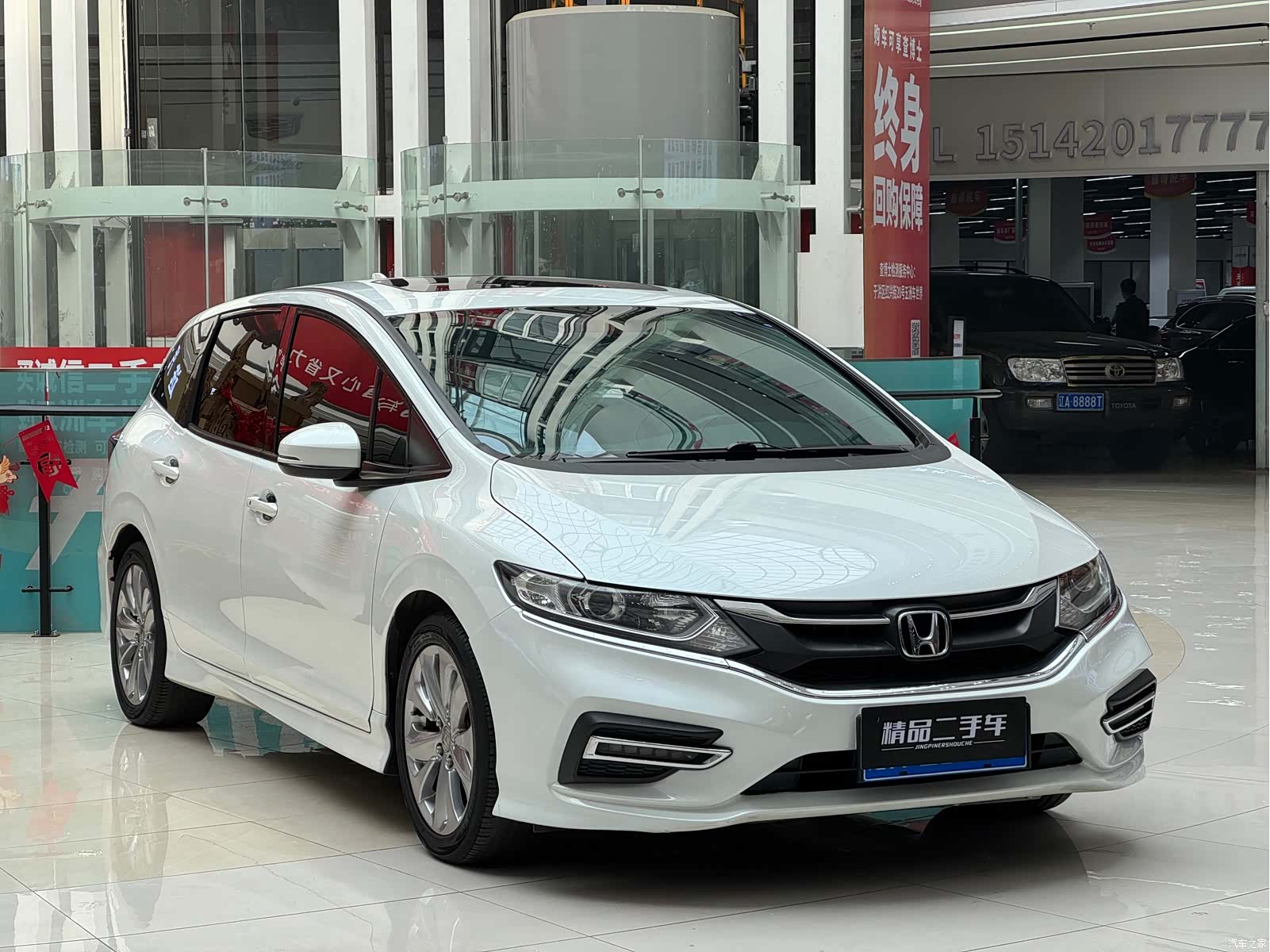 Honda Jade, 2017 3
