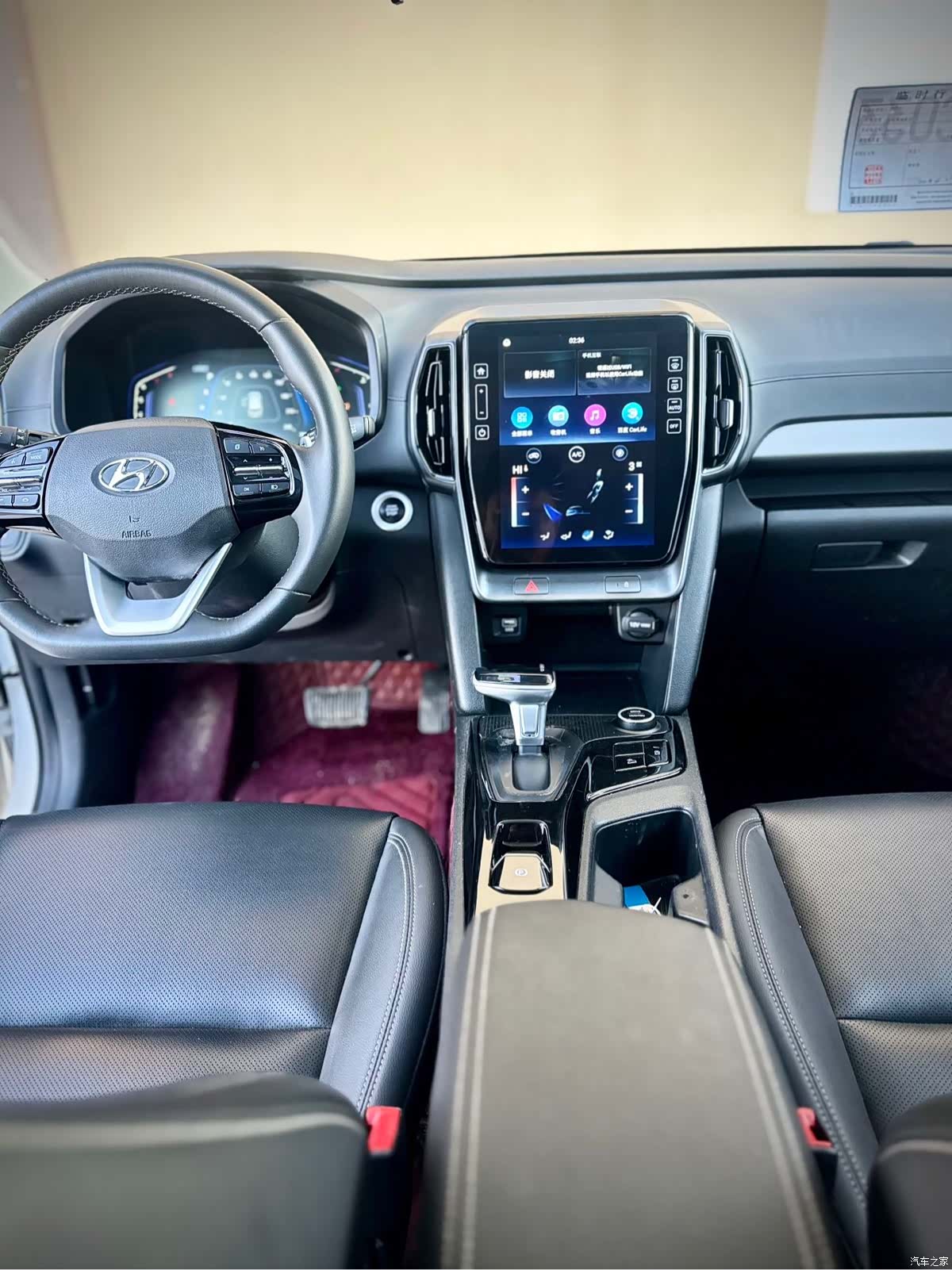 Hyundai ix35, 2023 19