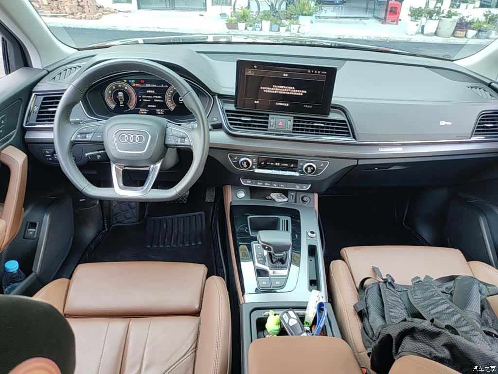 Audi Q5L, 2022 6