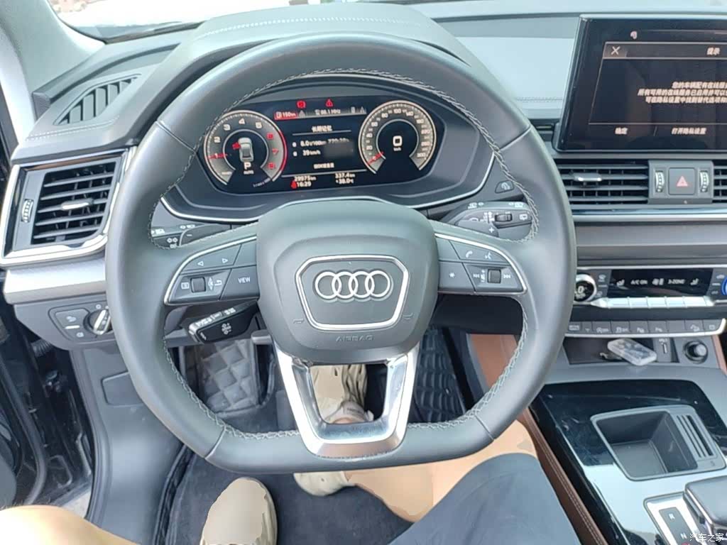 Audi Q5L, 2022 7