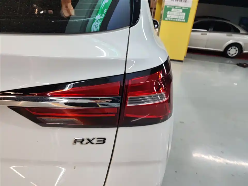 Roewe RX3