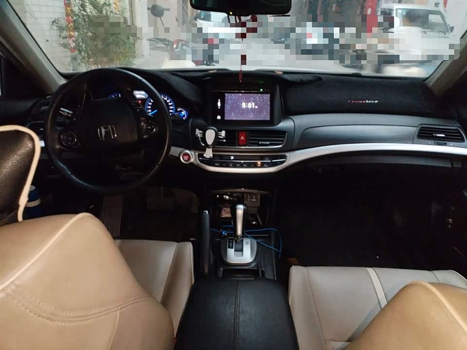 Honda Song Poetry Map