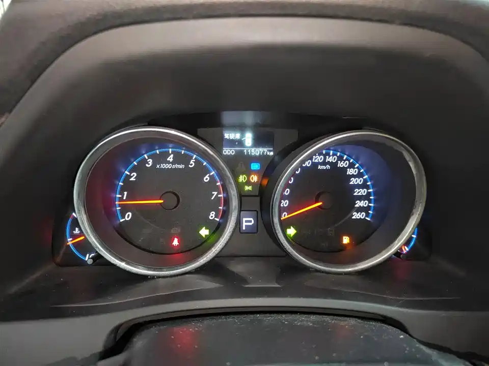 Toyota Reiz