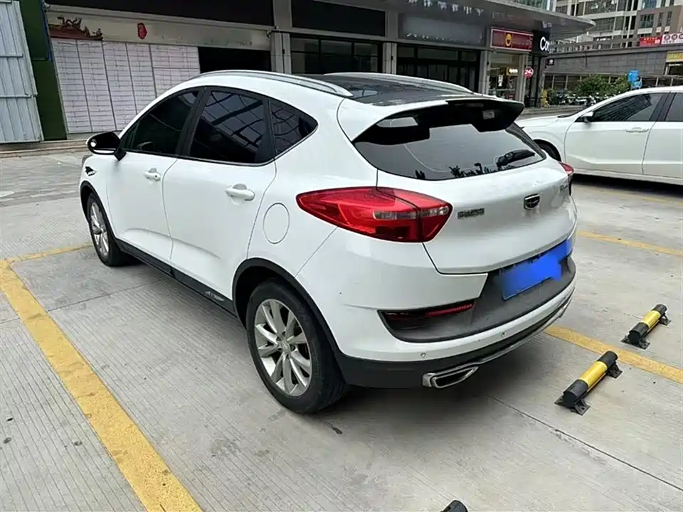 Geely Emgrand GS