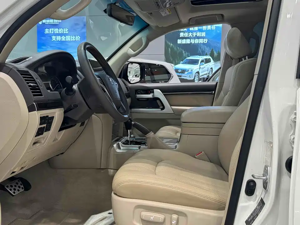 Toyota Land Cruiser Toyota Land Cruiser