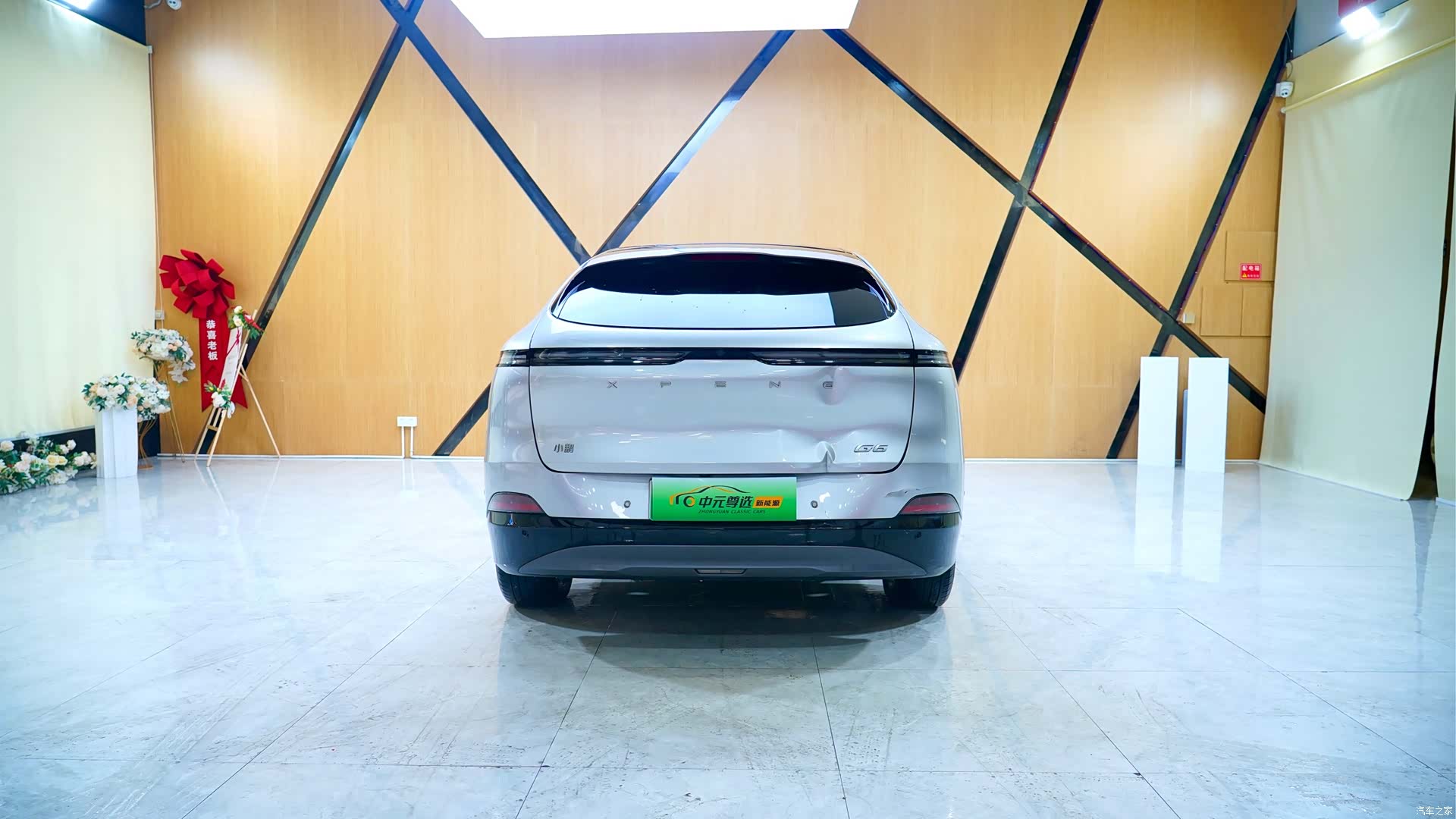 Xpeng G6, 2023 18