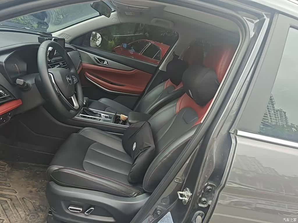 Changan CS75, 2023 15