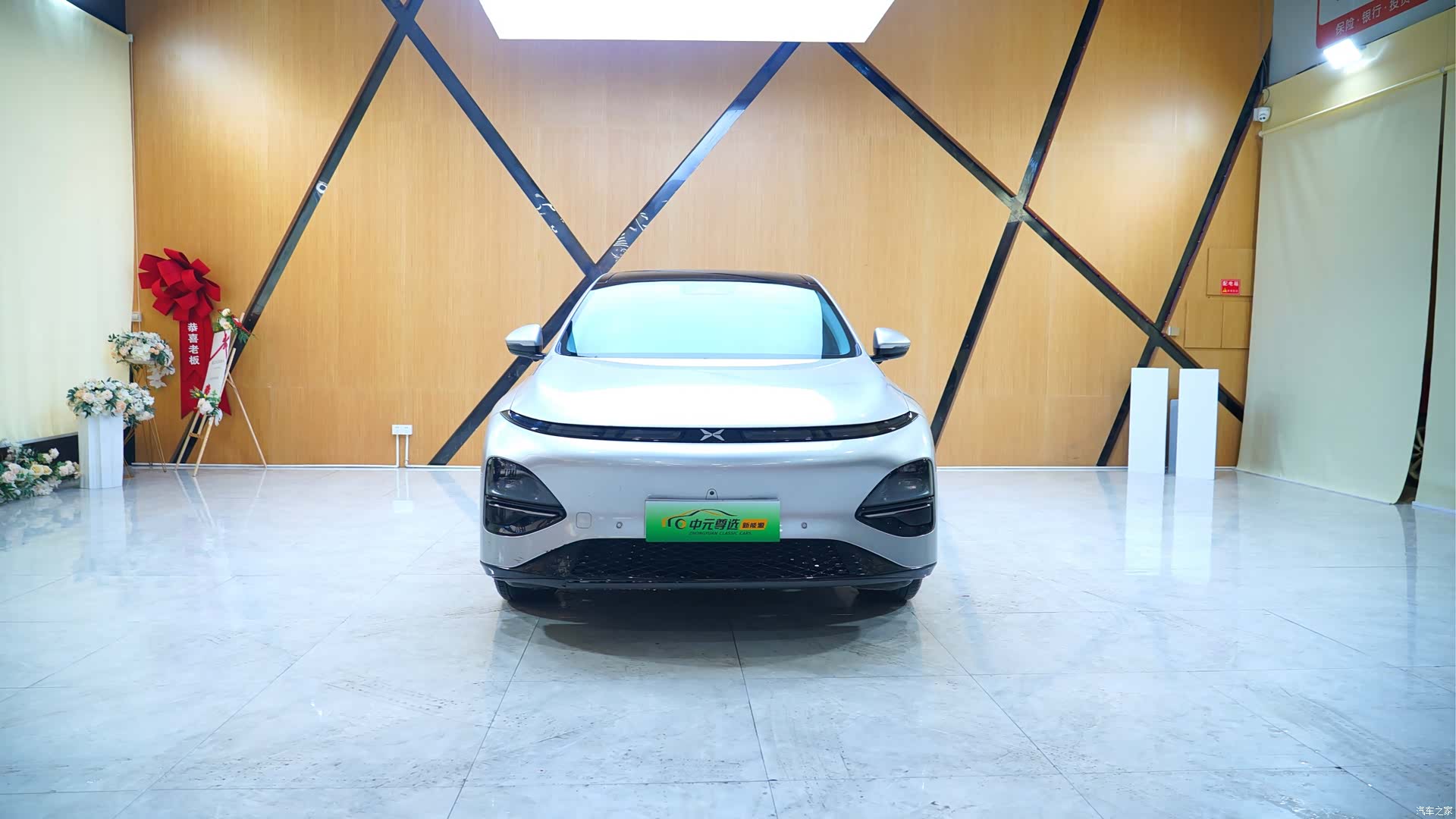Xpeng G6, 2023 2