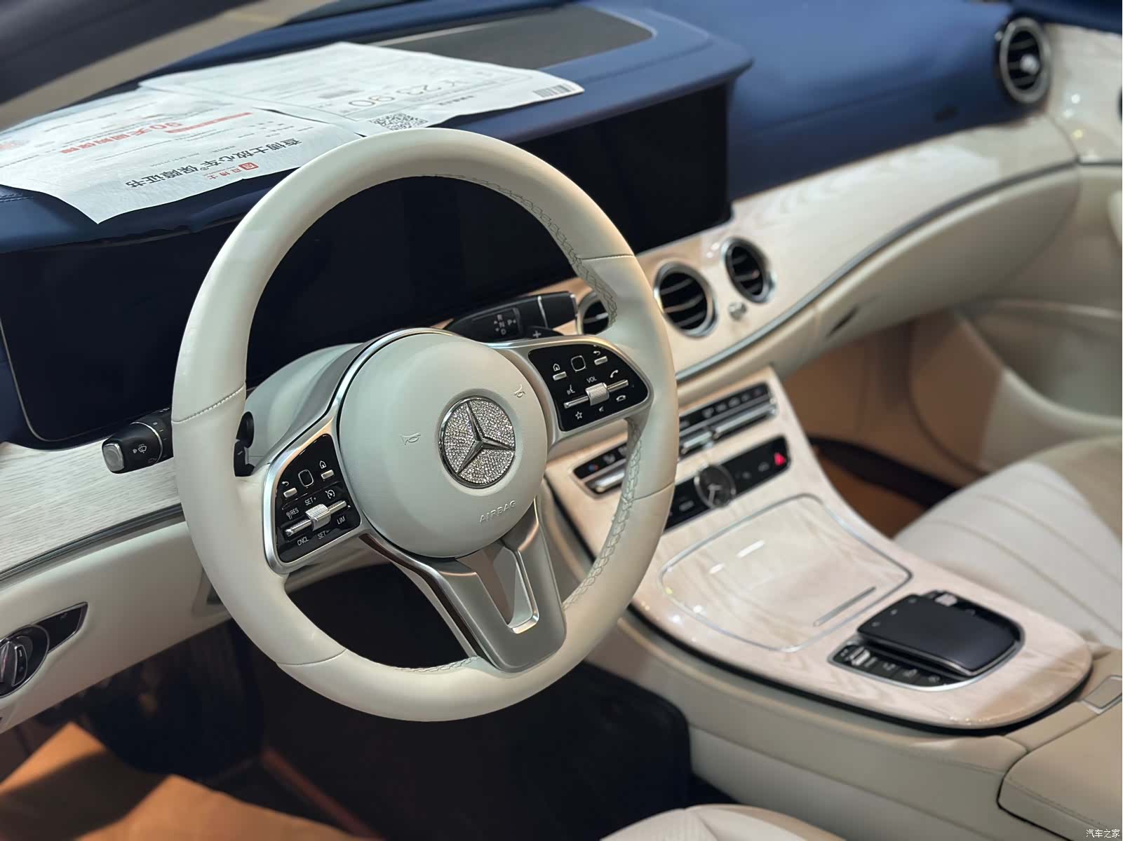 Mercedes-Benz E-Class, 2020 9