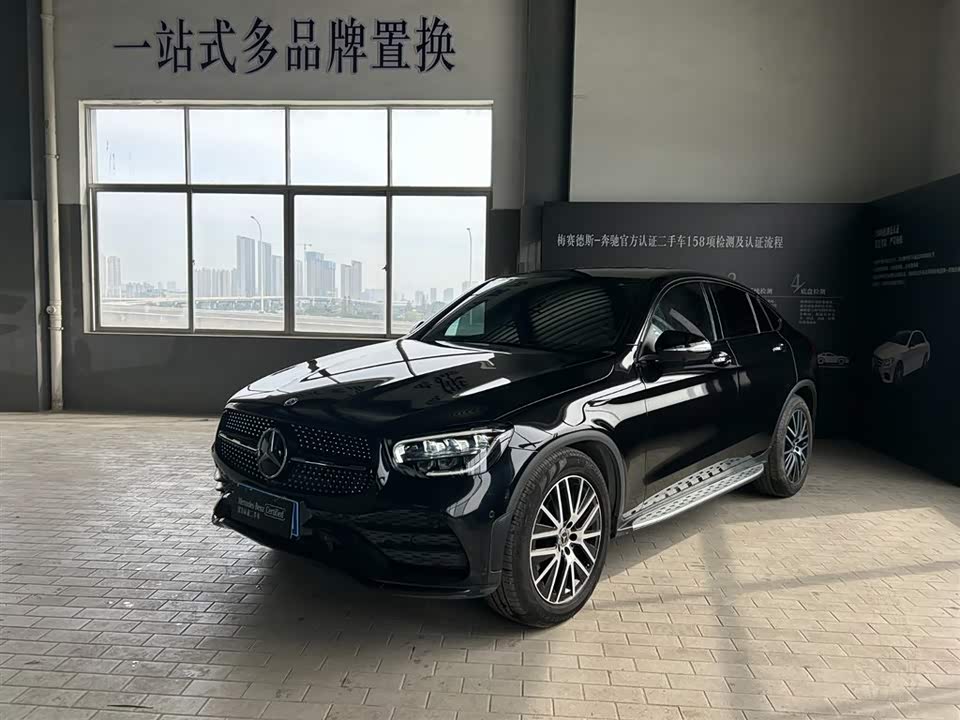 Mercedes-Benz GLC Coupe