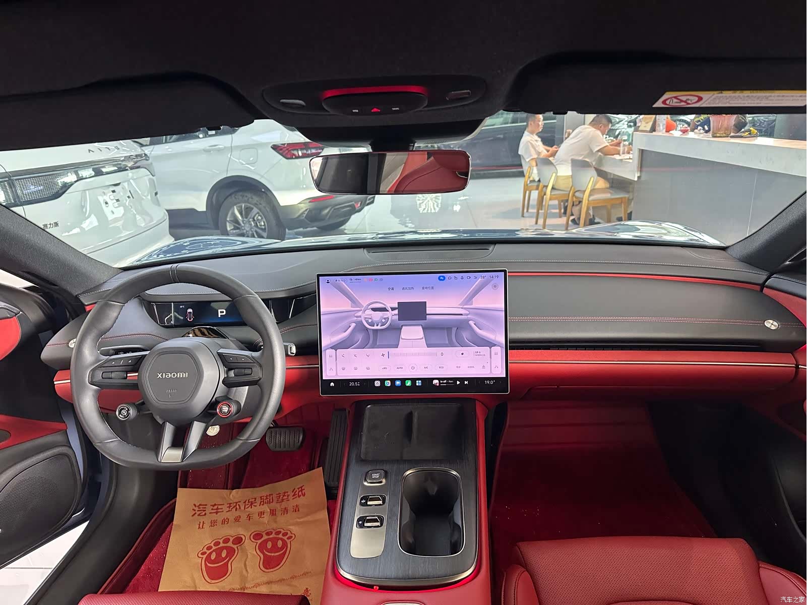 Xiaomi SU7, 2024 12