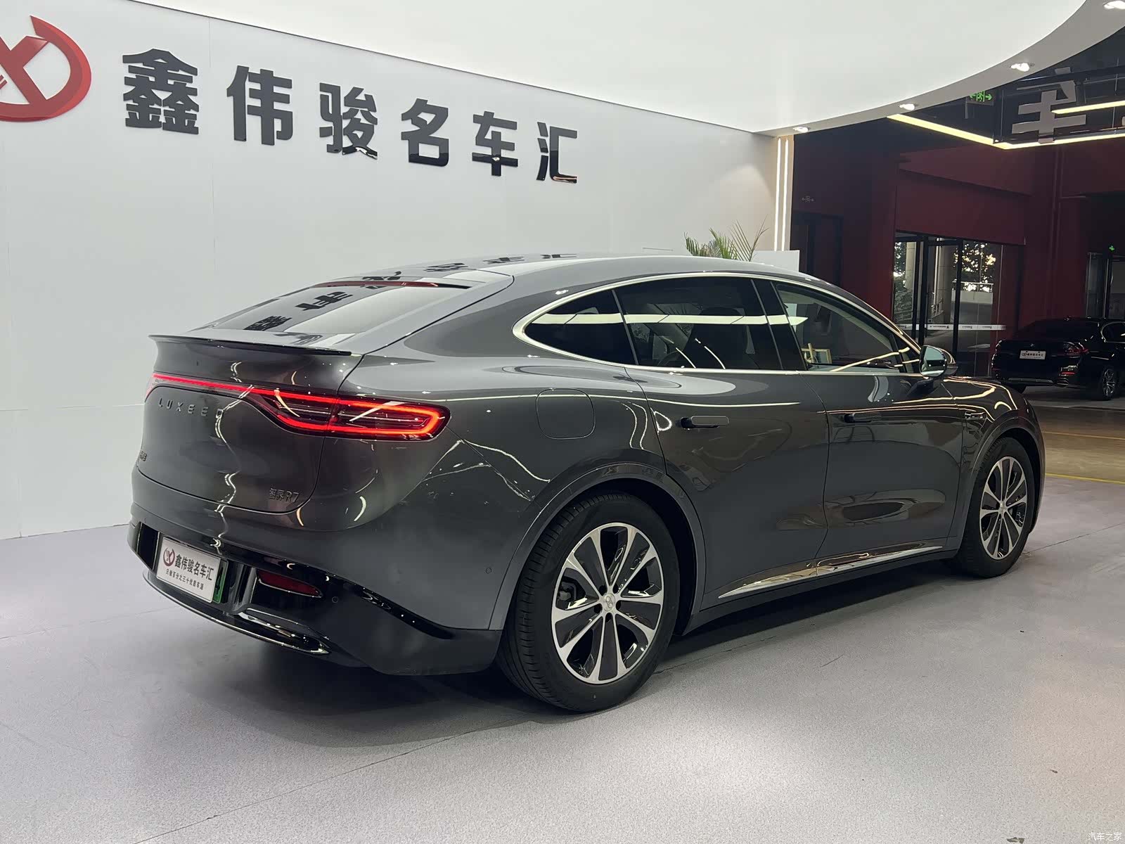 Luxeed R7, 2025 16