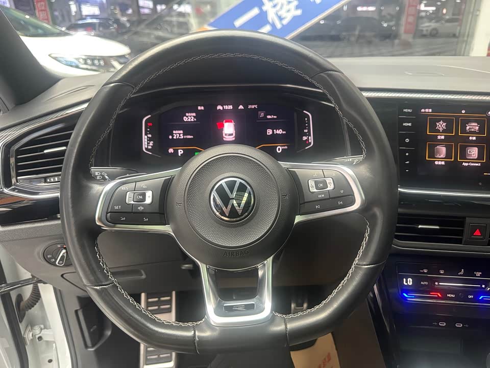 Volkswagen Tanyue Volkswagen Tanyue