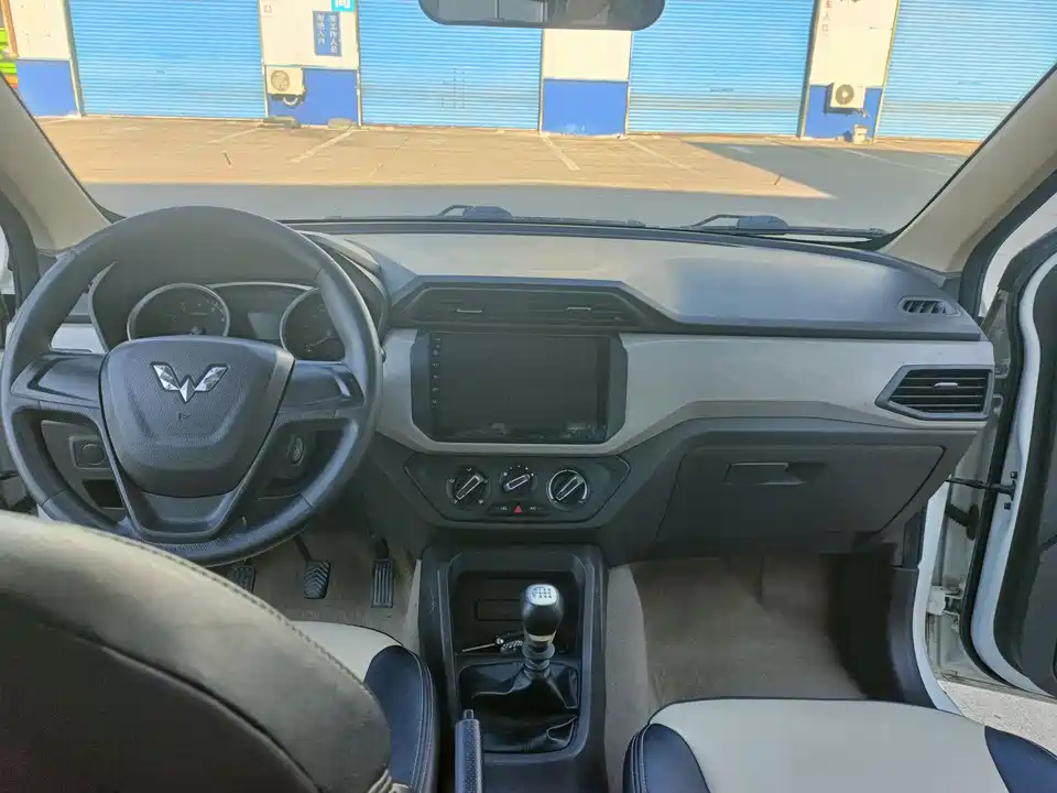 Wuling Wuling Hongguang