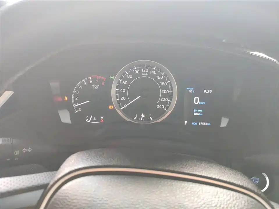 Toyota Lei Ling