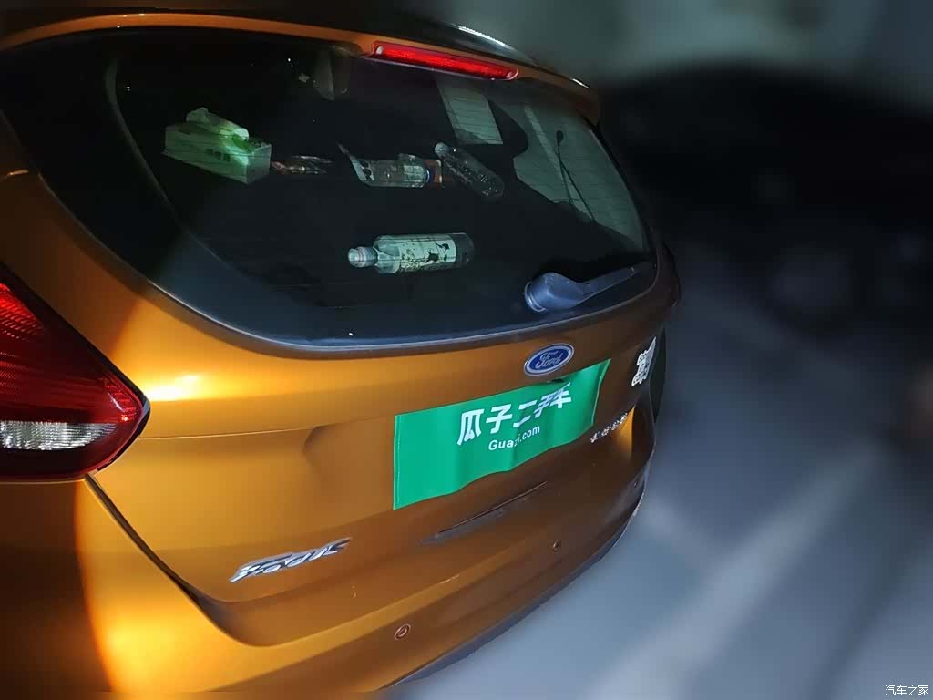 Ford Focus, 2016 10