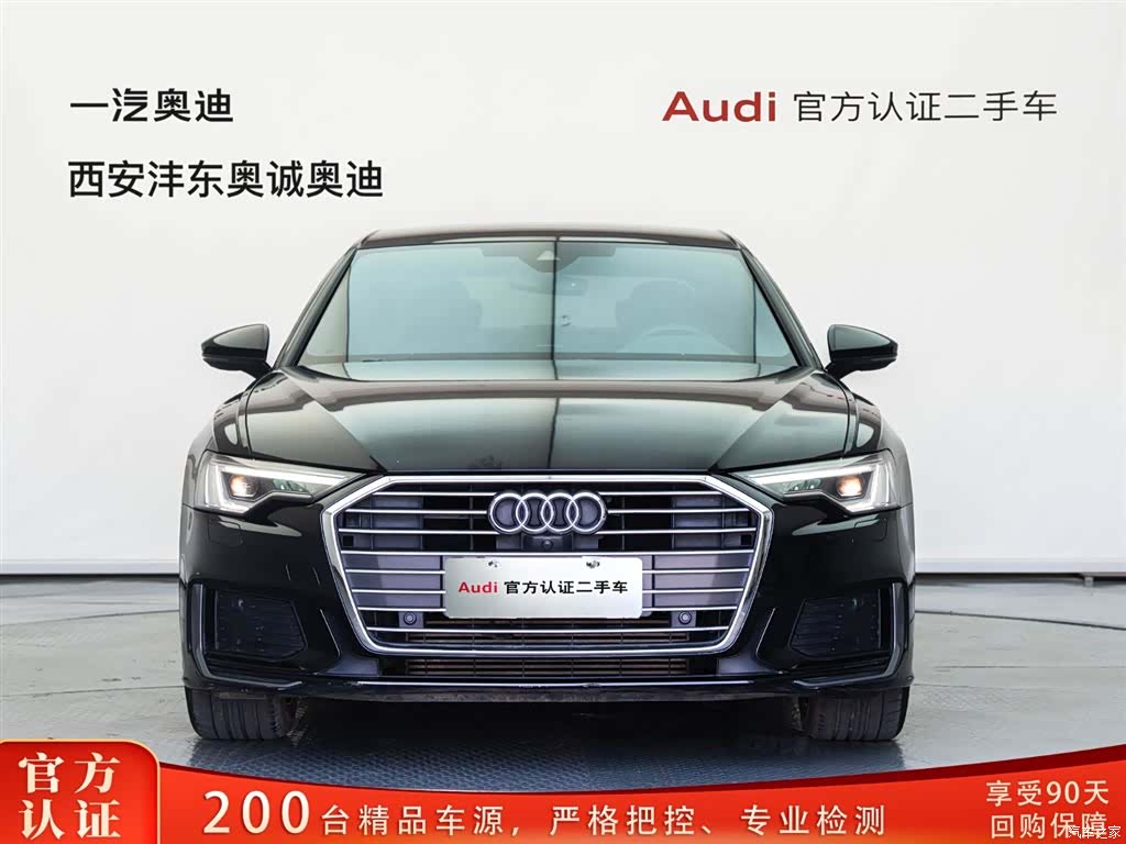 Audi A6L, 2022 2