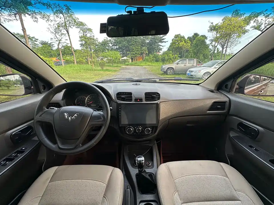 Wuling Wuling Hongguang