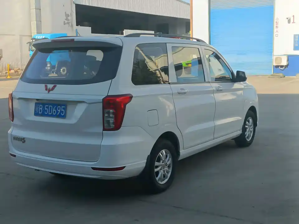 Wuling Wuling Hongguang