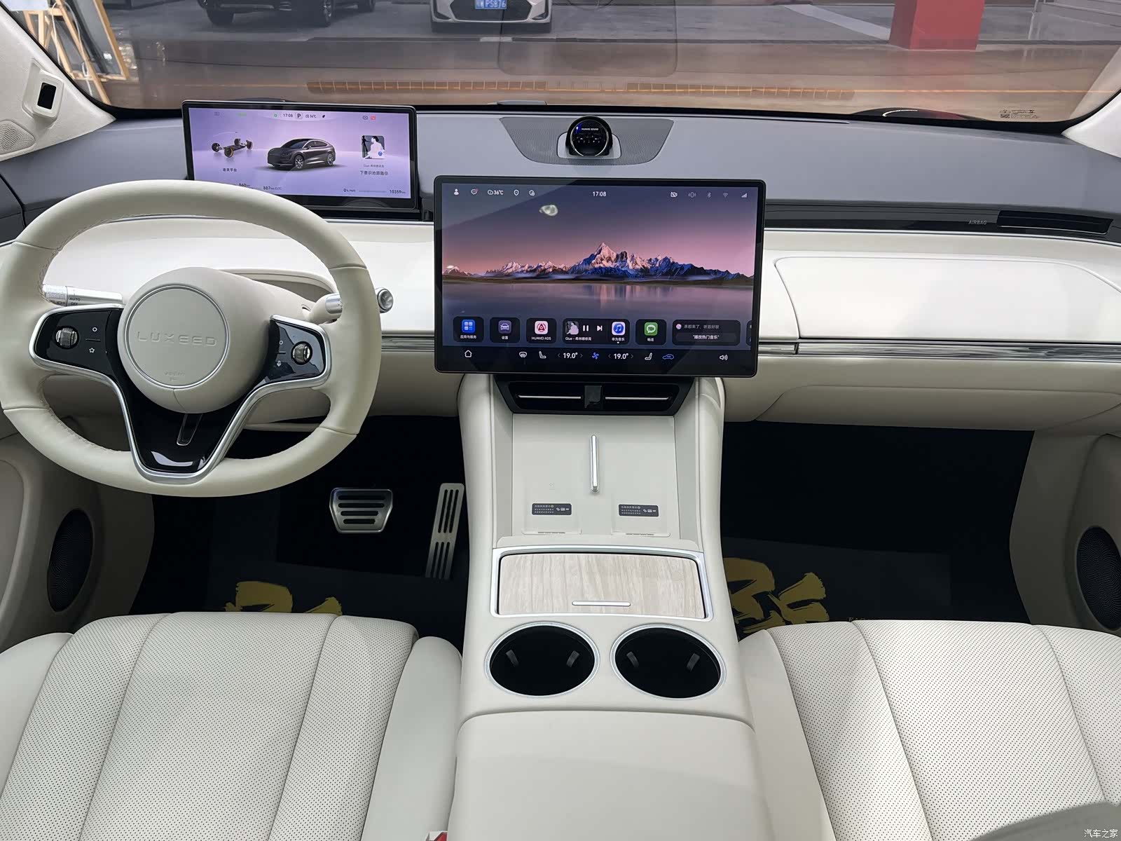 Luxeed R7, 2025 11