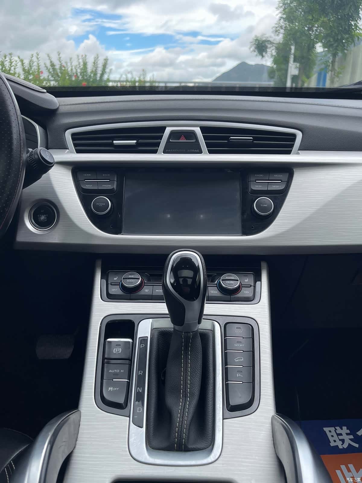 Geely Boyue, 2018 16