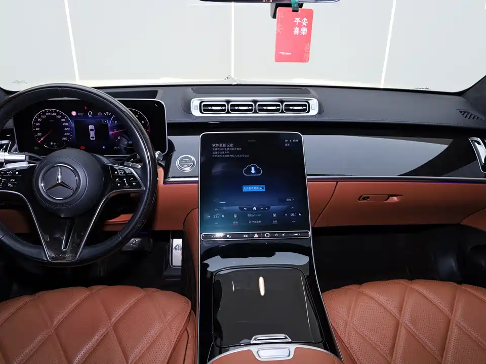 Mercedes-Benz Maybach S-class