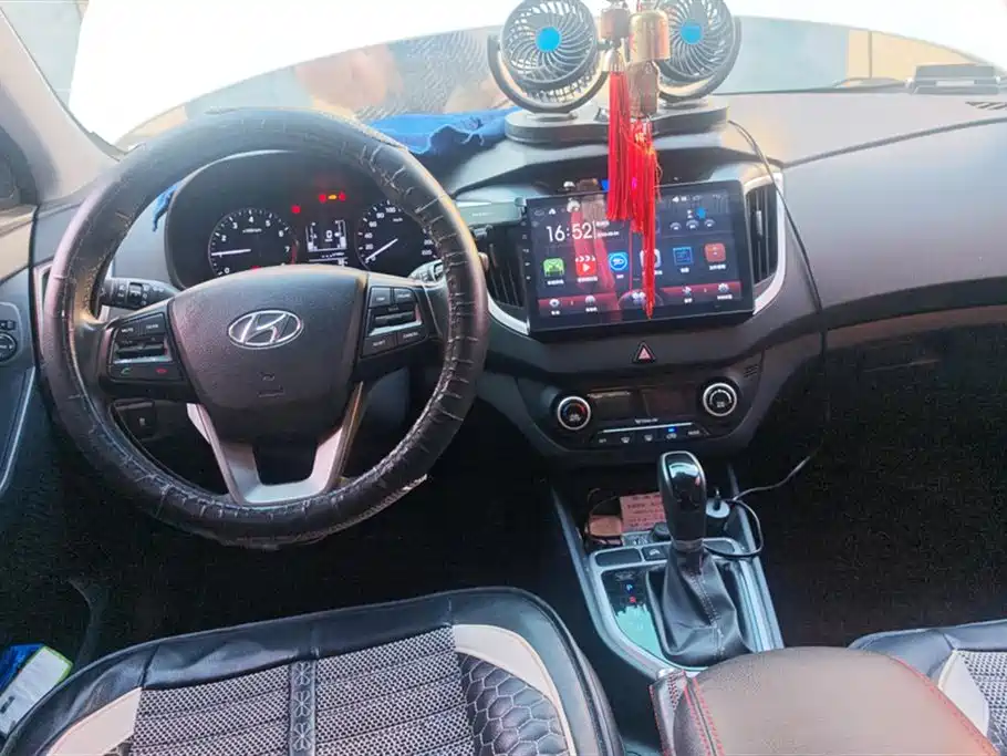 Hyundai Beijing ix25