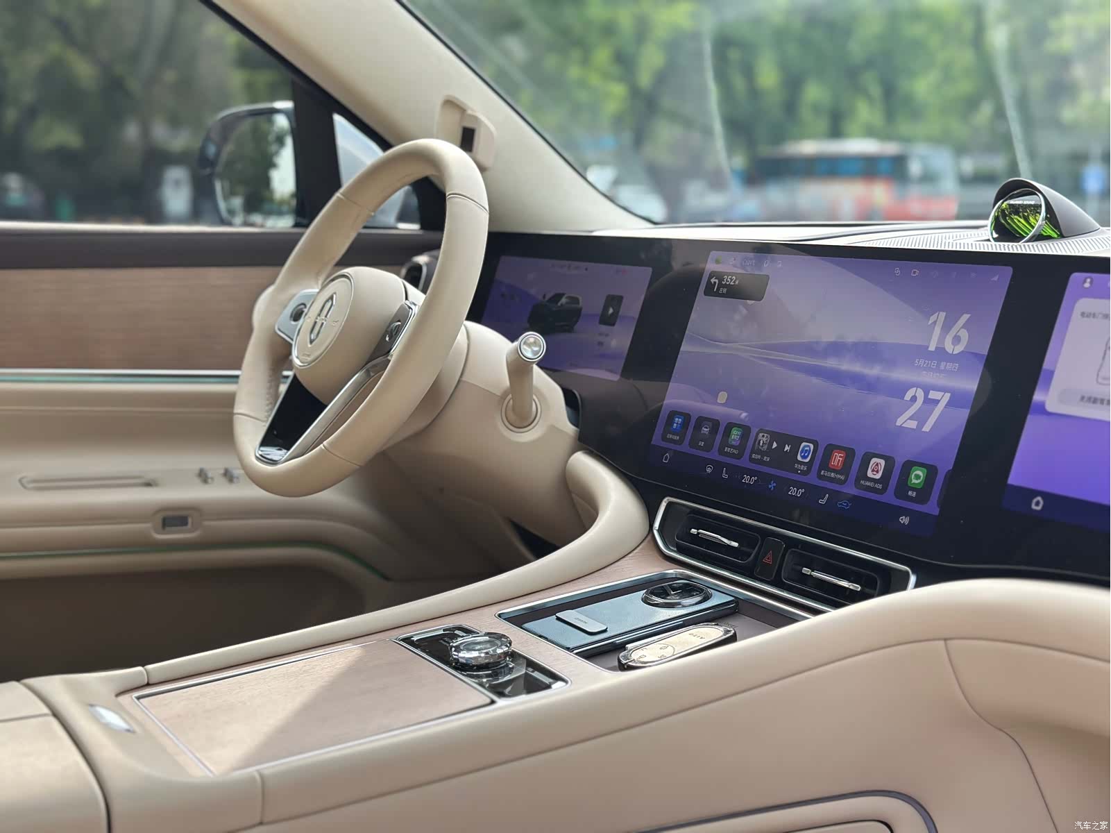 AITO M9, 2024 43