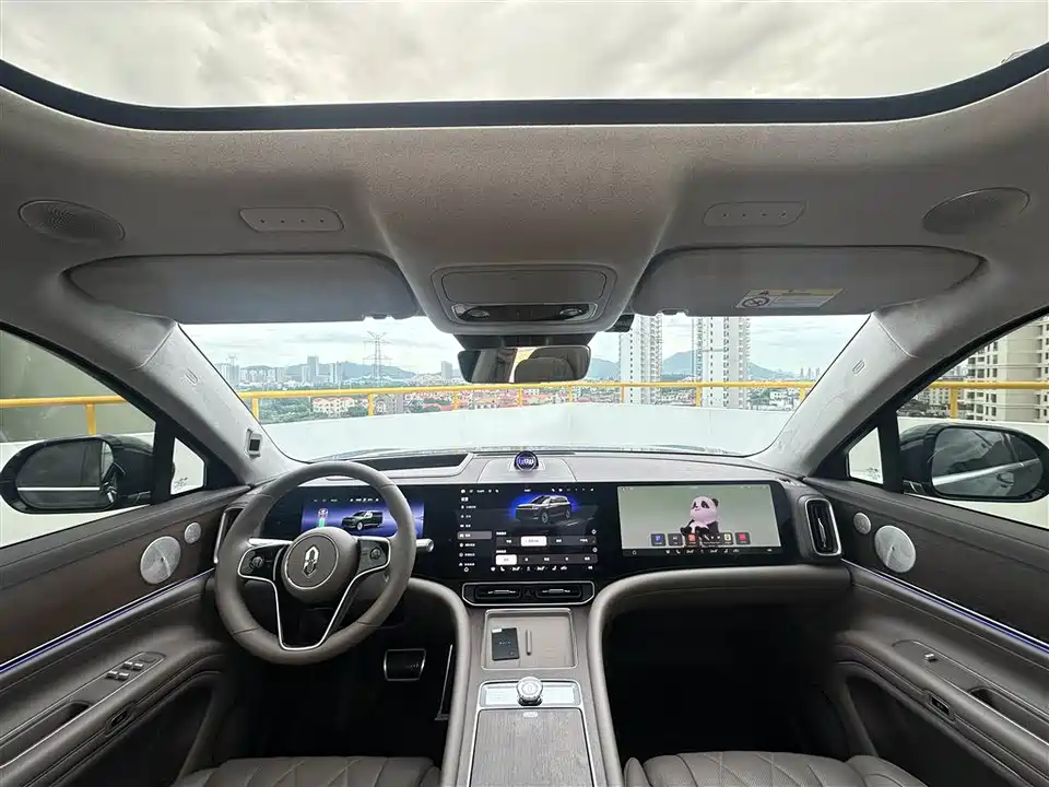 HarmonyOS Ask the world M9