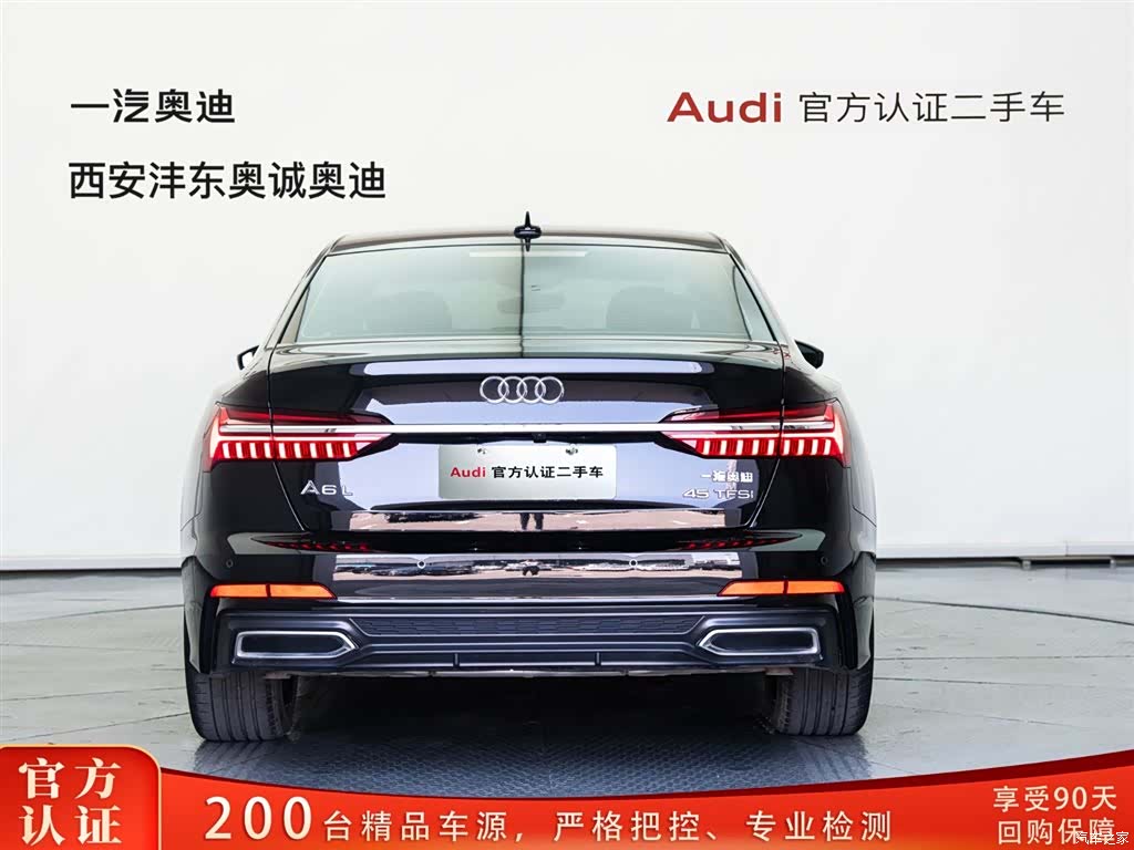 Audi A6L, 2022 все фото