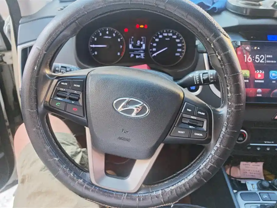 Hyundai Beijing ix25