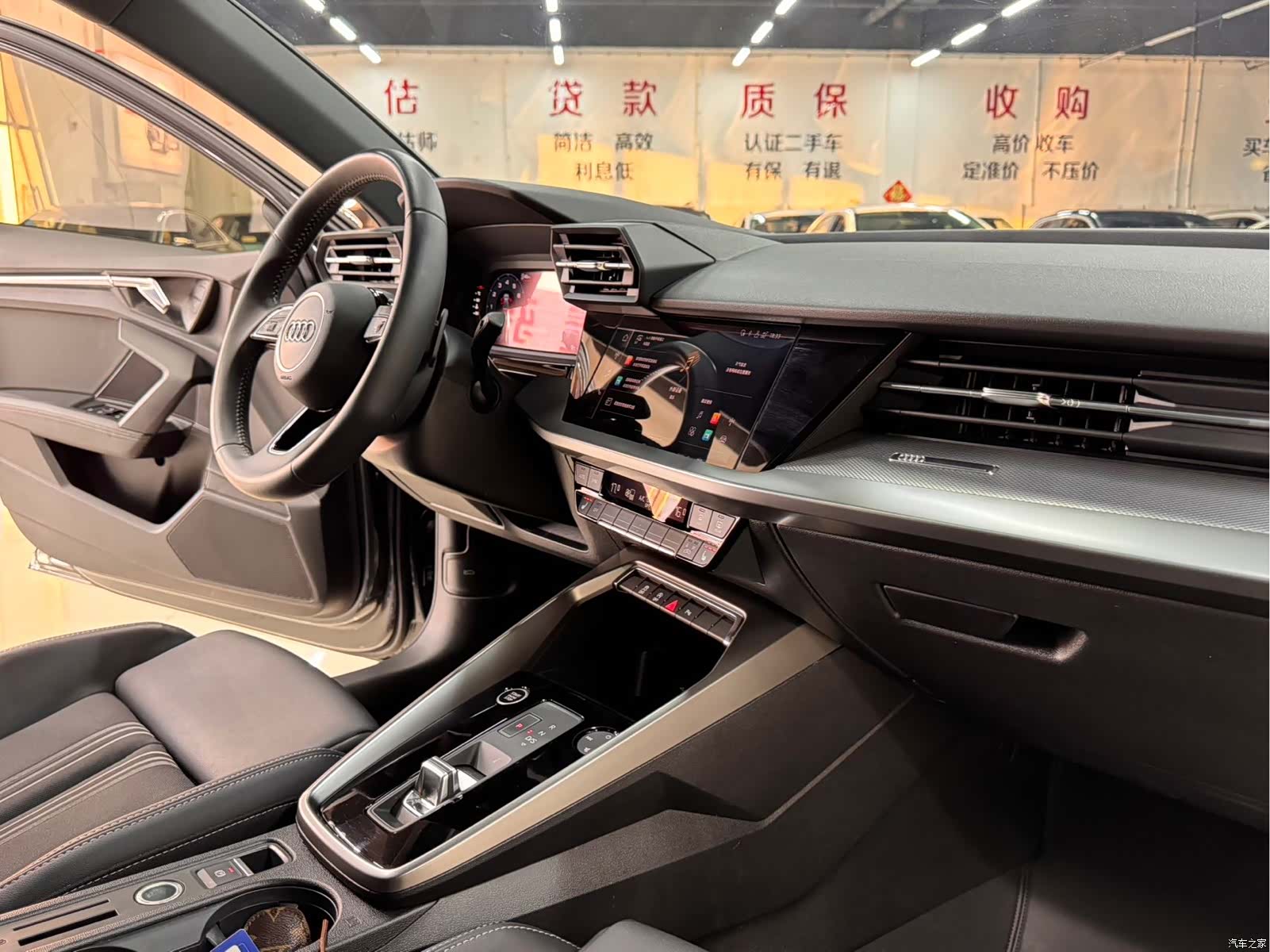 Audi A3, 2022 20