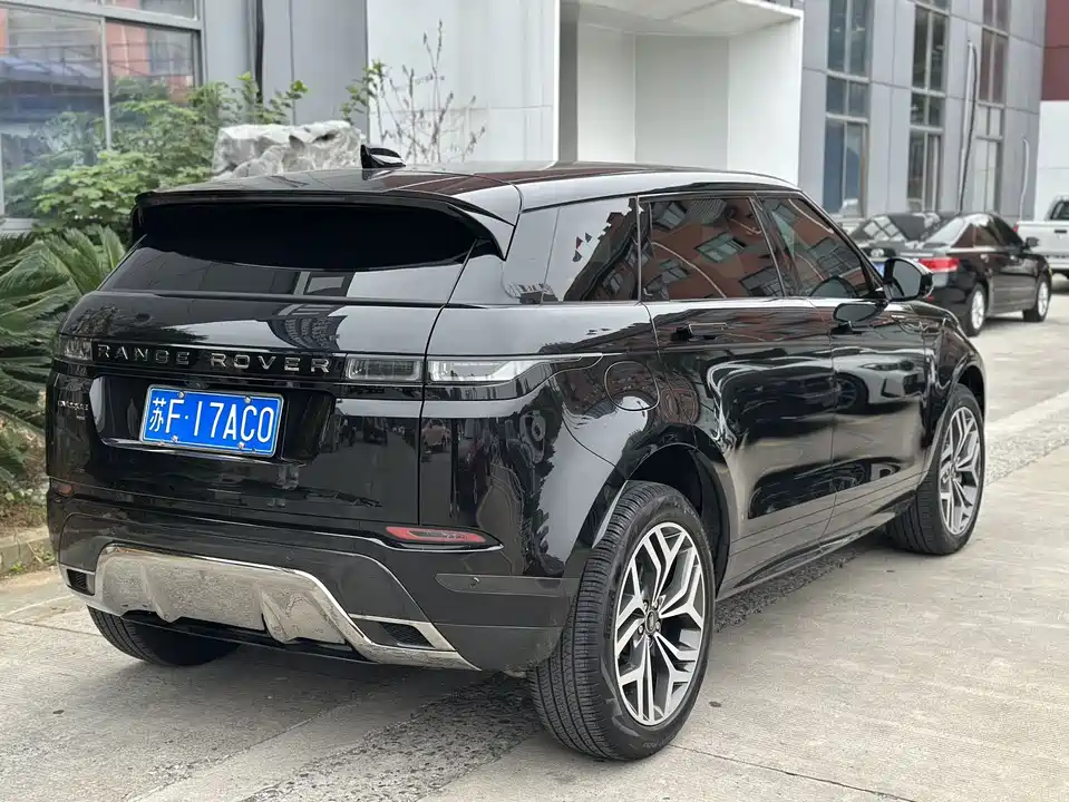 Land Rover Range Rover Aurora