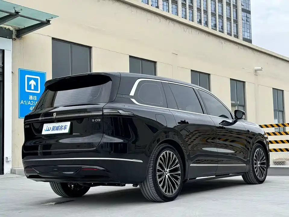 DEEPAL Dark blue S09