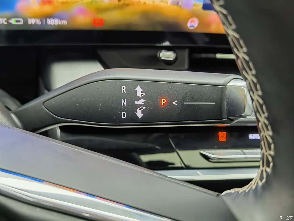 Buick E5, 2024 13