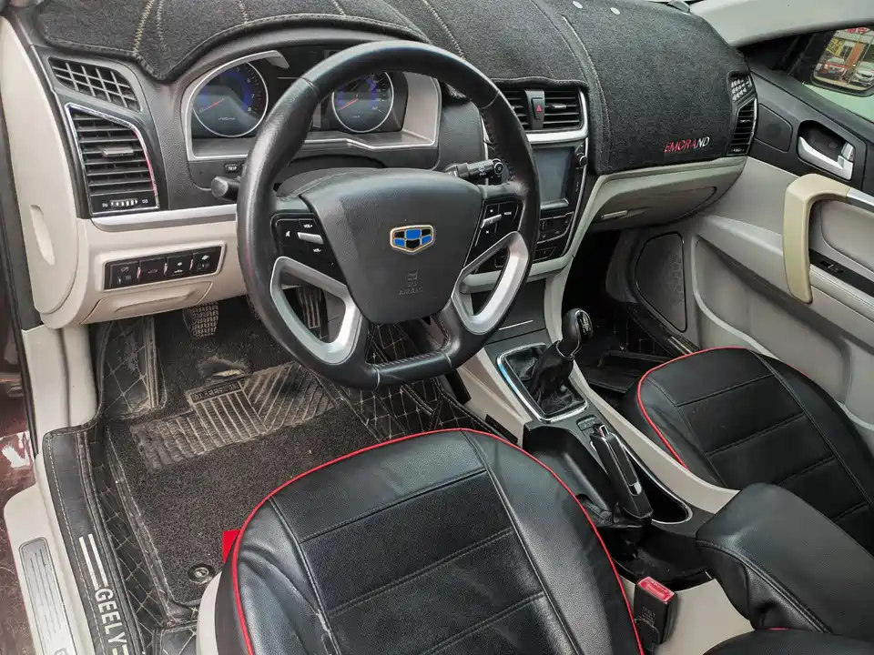 Geely Emgrand