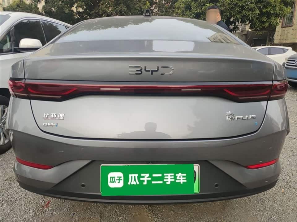 BYD Qin Yuan