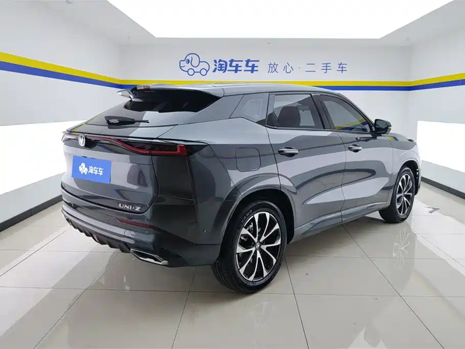 Changan UNI-Z
